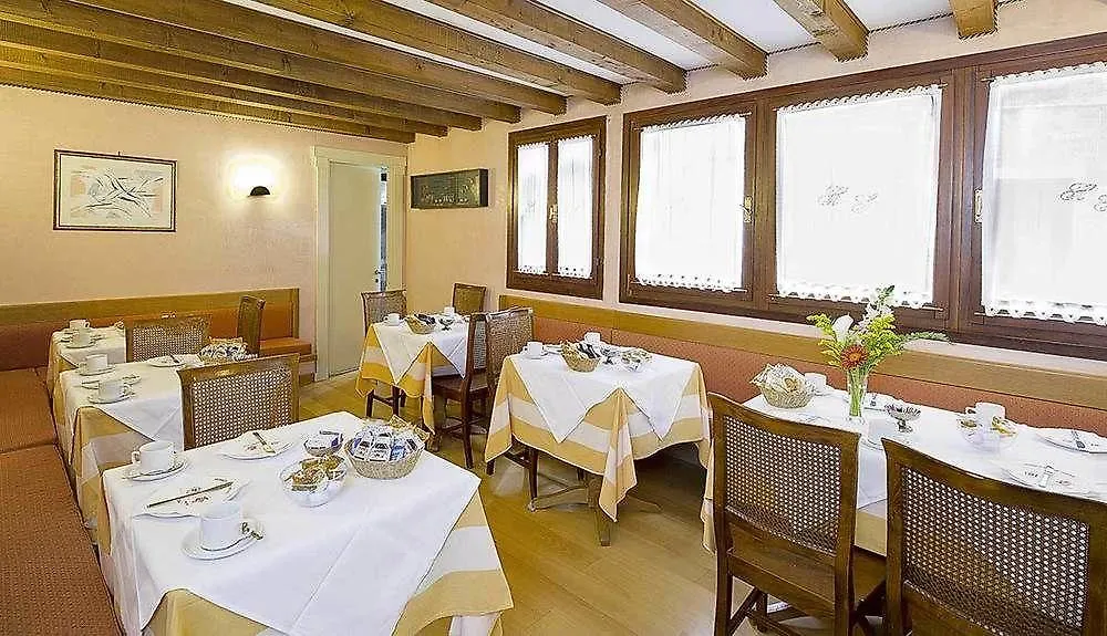 Hotel Spagna Venice