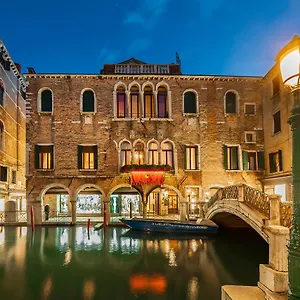 Antico Doge - A Member Of Elizabeth Group Venezia